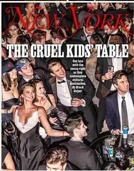 NY Mag cover