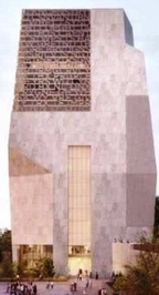 N. Korean guard tower or, Obama Chicago center